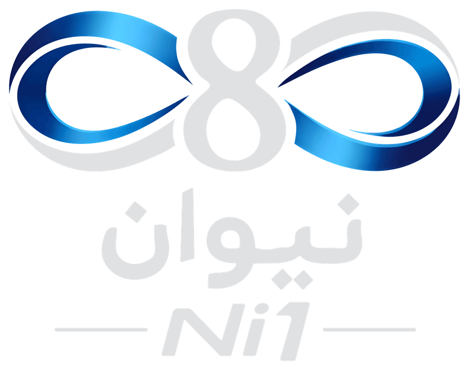 نیوان