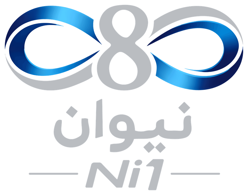 نیوان